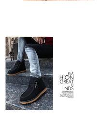 欧美明星男靴图片,揭秘时尚男靴风采